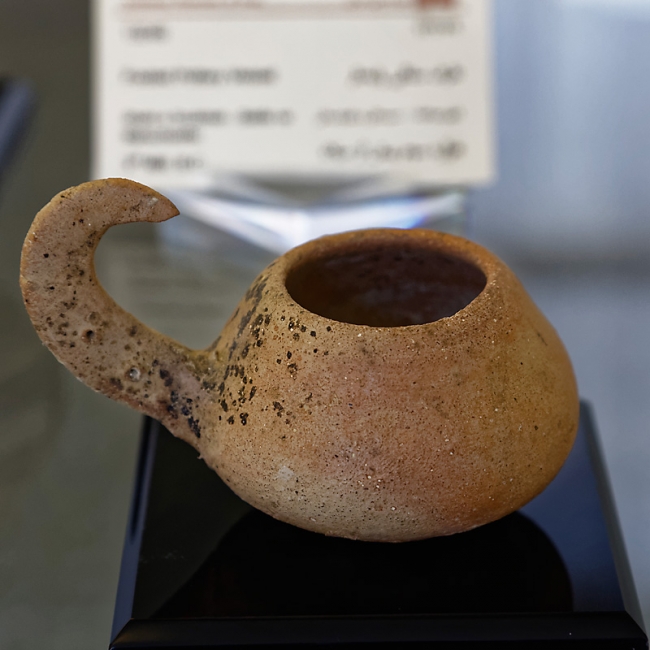 Téhéran-Musée archéologique-029